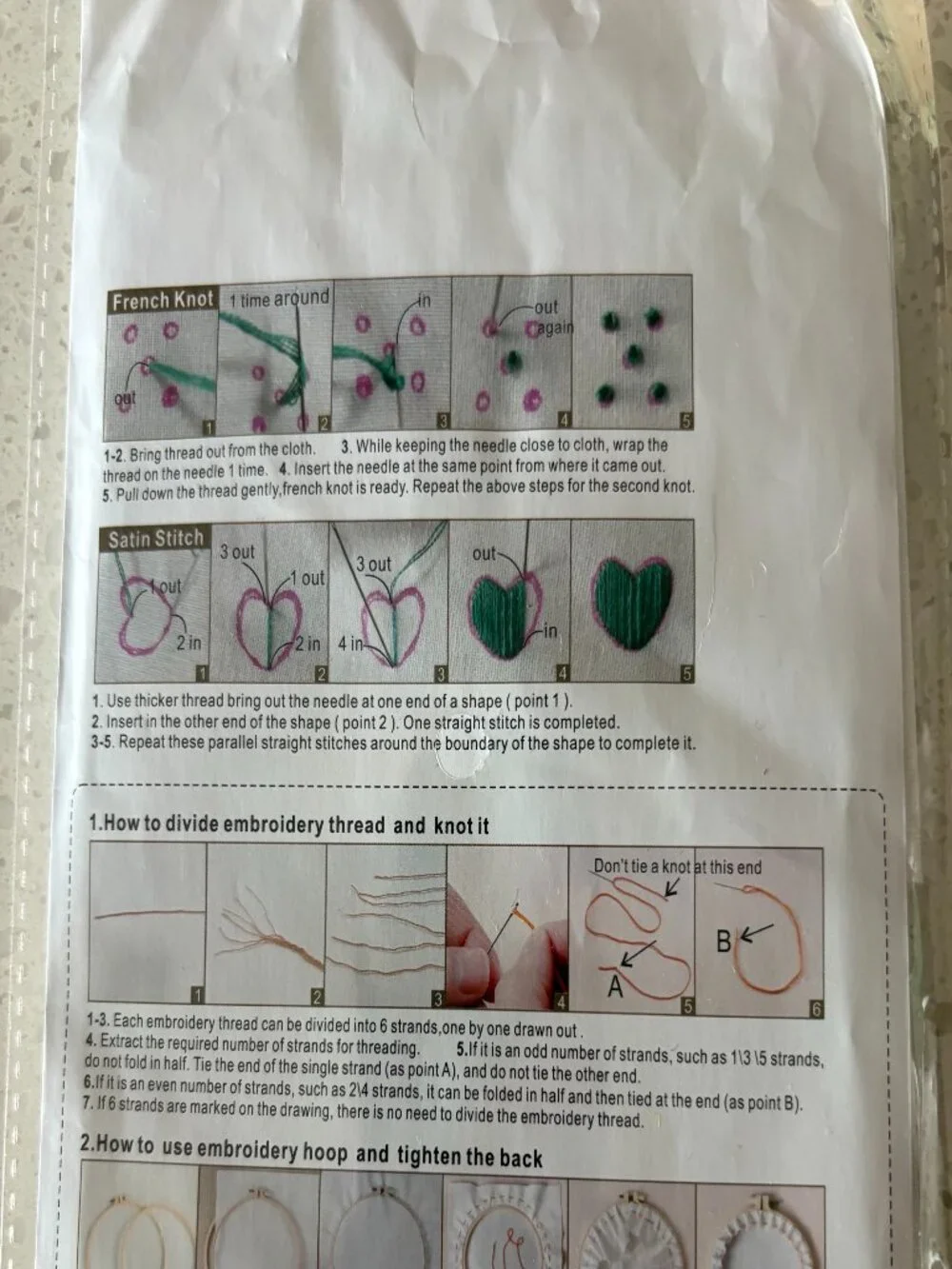 N/A embroidery kit